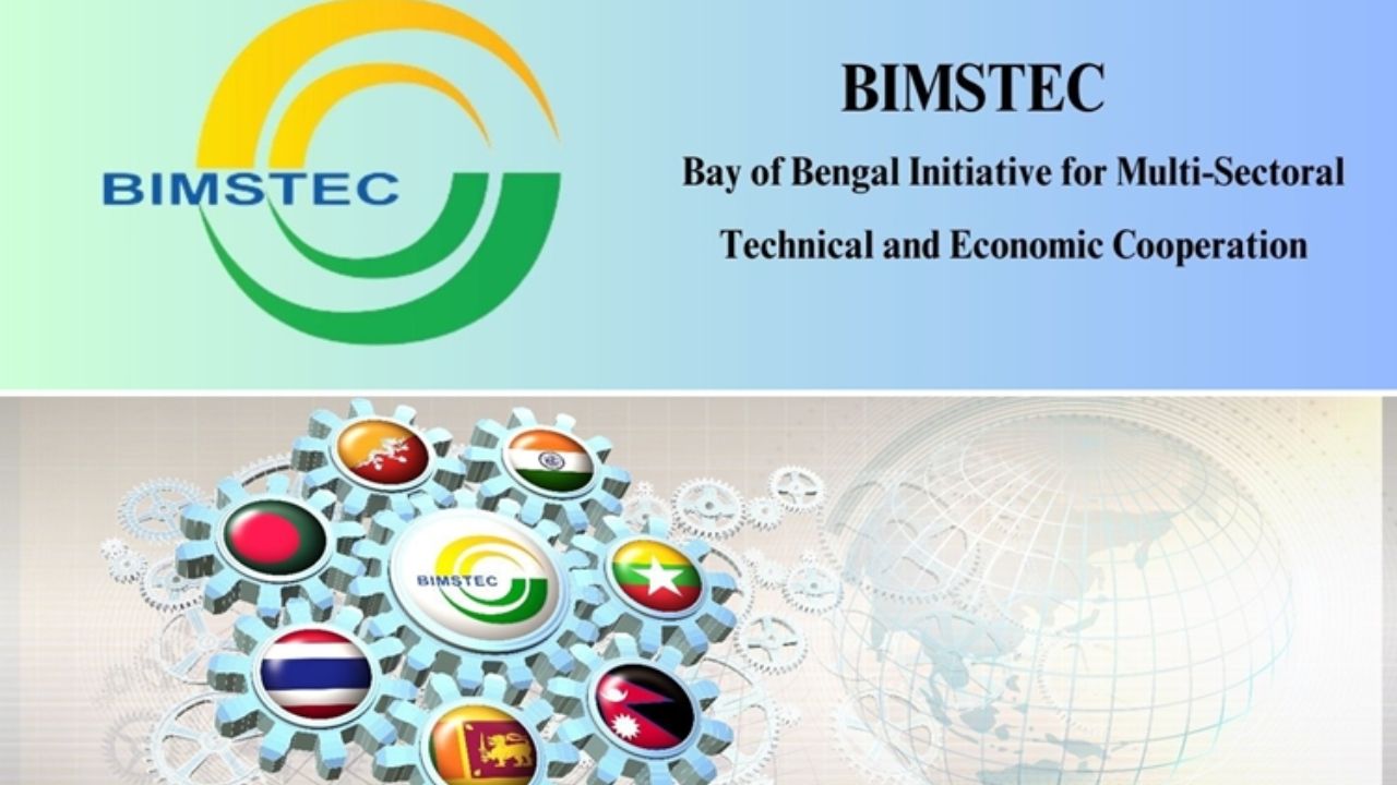 Usthadian Academy / BIMSTEC Faculties Exchange Programme In Dhaka Aims To Boost Mutual Cooperation